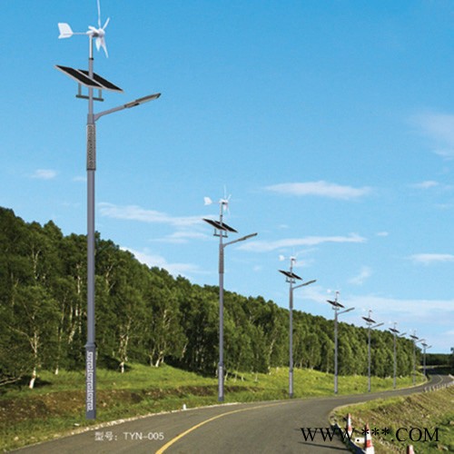 FJ-003奮鈞太陽能 太陽能路燈風(fēng)光互補太陽能路燈