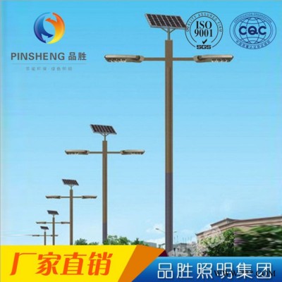 品勝太陽能led庭院燈 新農村太陽能路燈 戶外廣場太陽能一體化路燈