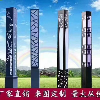 黃氏照明 庭院燈 太陽(yáng)能庭院燈 太陽(yáng)能景觀燈  現(xiàn)貨直供