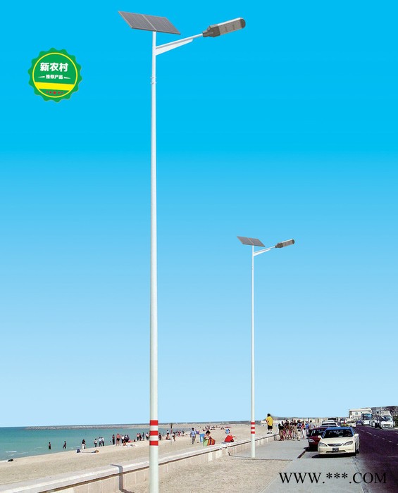 興凱照明新農村6米太陽能路燈 配小金豆燈具 單晶硅太陽能板