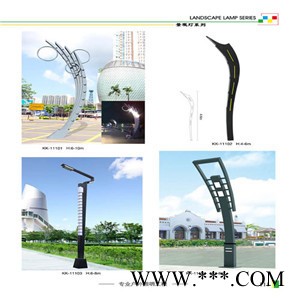 LED景觀燈-LED太陽能景觀燈，品質保證**，LED太陽能景觀燈廠家，認準創綠，值得信賴！