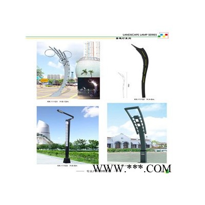 LED景觀燈-LED太陽能景觀燈，品質保證**，LED太陽能景觀燈廠家，認準創綠，值得信賴！