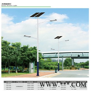 道路太陽能路燈，創綠-10年專注LED太陽能路燈生產，LED太陽能路燈廠家，產品節能環保，服務**，值得信賴！