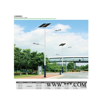 道路太陽能路燈，創綠-10年專注LED太陽能路燈生產，LED太陽能路燈廠家，產品節能環保，服務**，值得信賴！