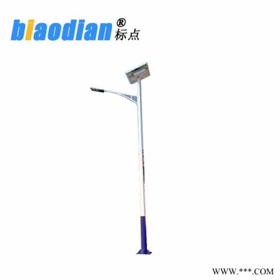 標(biāo)點(diǎn)照明 太陽(yáng)能路燈LED路燈 新農(nóng)村建設(shè)道路燈**