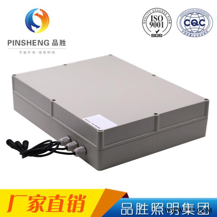 ** 太陽能儲能鋰電池 12V30AH太陽能路燈磷酸鐵鋰電池