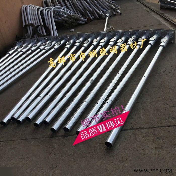 巾幗  節能燈   鄉村道路照明    公園 住宅小區 庭院等 太陽能庭院燈庭院燈廠家