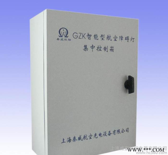 上海高空障礙燈控制箱、高空障礙燈系列(圖)？？ 太陽能障礙燈