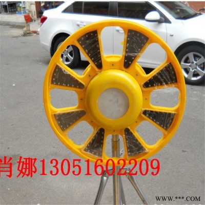 華衛(wèi) 爆閃太陽能回轉(zhuǎn)燈|LED頻閃太陽能回轉(zhuǎn)燈  移動支架太陽能回轉(zhuǎn)燈