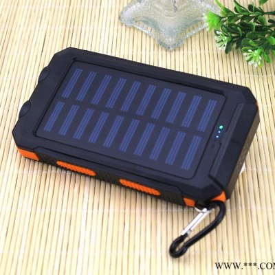 太陽能充電寶 新款移動電源 8000毫安 雙LED強光燈 手電筒 指南針  ** 禮品定制