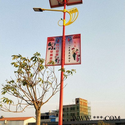 樂生照明led 太陽能路燈市電LED路燈