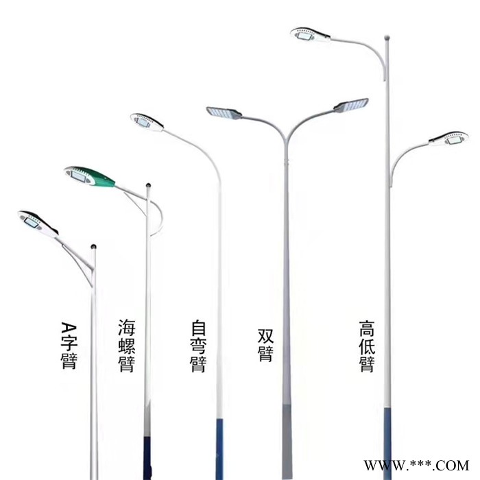 大照 LED路燈，太陽能路燈，接電路燈，金鹵燈，高壓鈉燈 廠家來電定制