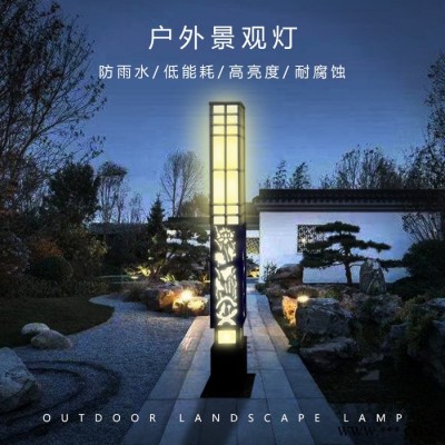 太陽能庭院燈路燈led景觀燈戶外方形柱燈公園廣場草地燈草坪燈