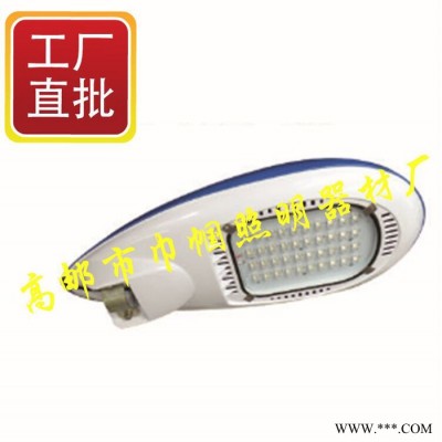 巾幗 **60WLED  12米風光互補太陽能路燈風光互補路燈廠家