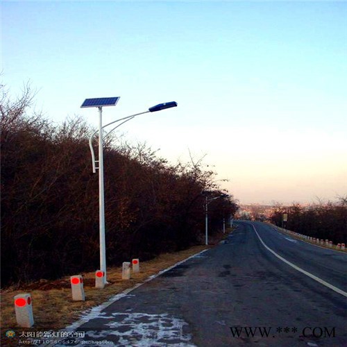 供應陽泉太陽能路燈，太陽能LED路燈