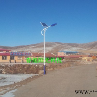 供應太陽能路燈