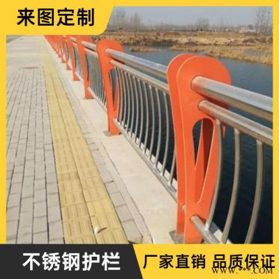 專業生產 橋梁護欄 太陽能燈光護欄 橋梁燈光護欄安全生產