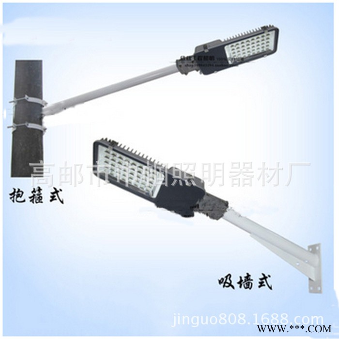 巾幗  LED路燈頭70 80 90 100W  太陽能  挑臂小金豆   防水路燈燈頭