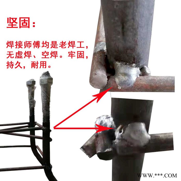 AE照明AE-LD-01路燈廠家現(xiàn)貨定制太陽能路燈預(yù)埋件地籠 燈桿地腳