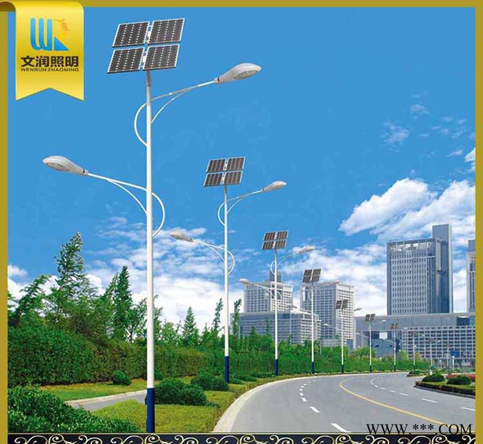 定制 雙臂太陽能路燈 太陽能高效率路燈 太陽能節能led路燈