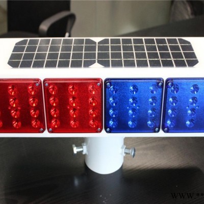 生產太陽能爆閃燈、太陽能警示柱、價格。