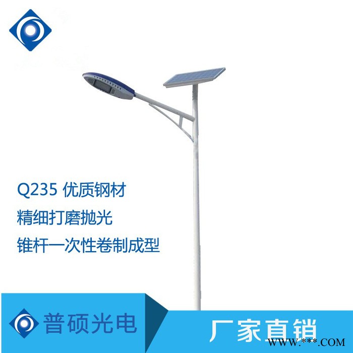 一體化太陽能路燈德州路燈桿生產廠家新農村改造太陽能路燈 led庭院景觀燈一體化太陽能路燈質保三年led太陽能路燈