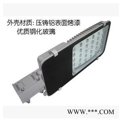 河南太陽能路燈 價格 滄州福光太陽能路燈小金豆小康型新農村挑臂式太陽能路燈臂長1.5米