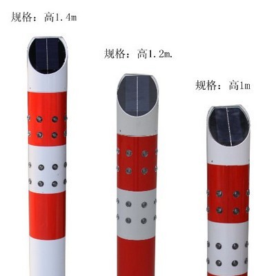 晶銳太陽能轉(zhuǎn)向警示柱/太陽能警示燈/警示標(biāo)牌