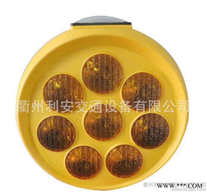 太陽能花形警示燈，交通路障燈，8顆燈珠黃閃燈 traffic light
