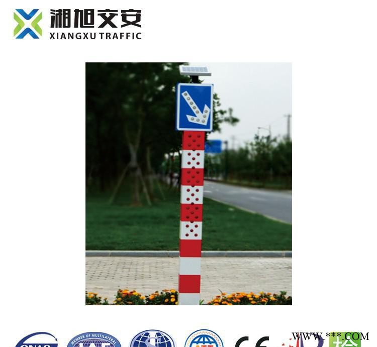 太陽能警示柱 LED發光警示樁 太陽能警示標志 路口警示標牌