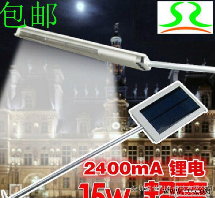 超亮太陽能燈led太陽能草坪燈家用小路燈太陽能壁燈農村路燈室