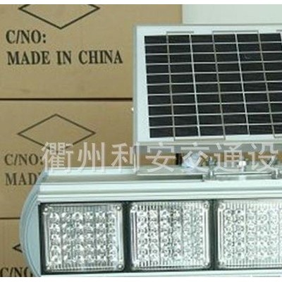 衢州單面五片爆閃燈 太陽能警示燈
