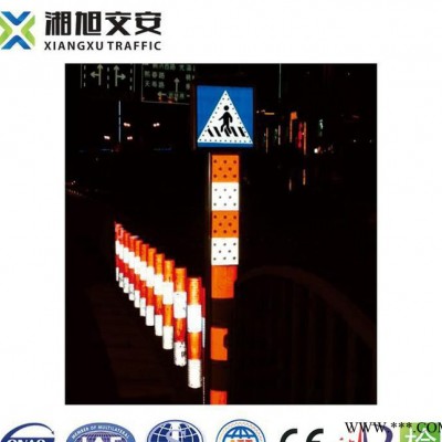 【促銷】人行道太陽能警示柱 LED發光警示柱 太陽能警示標志