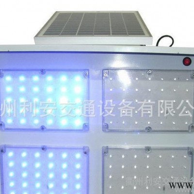 直銷**太陽能警示燈 單面四片爆閃燈