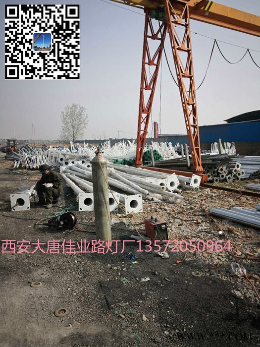 慶陽太陽能路燈生產廠家 慶陽太陽能路燈廠家慶陽太陽能路燈價格