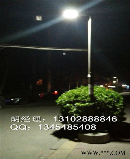 秦皇島太陽能路燈價格、秦皇島路燈廠家、秦皇島太陽能路燈