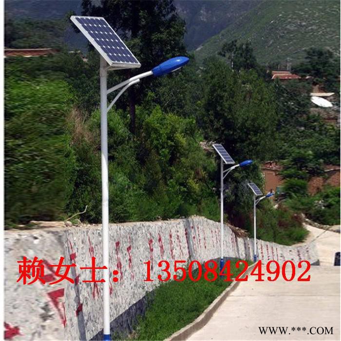 湖南益陽太陽能路燈價格 太陽能路燈批發