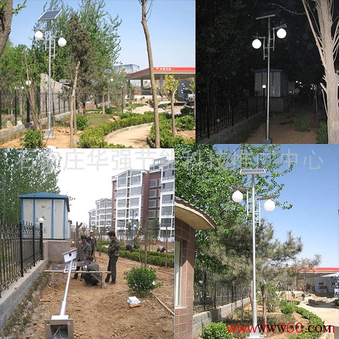 大同太陽能路燈價格、大同太陽能路燈**、大同路燈定制