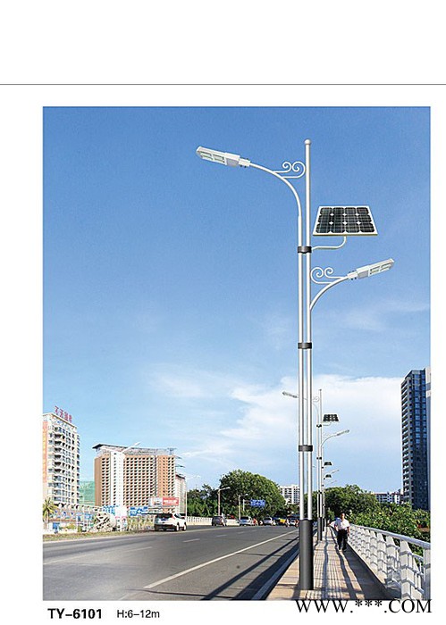 有路的地方就有中升照明太陽能路燈 6米40W太陽能路燈