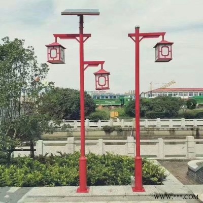 山東---黃氏照明 庭院燈 太陽(yáng)能景觀燈  太陽(yáng)能庭院燈 戶外庭院燈