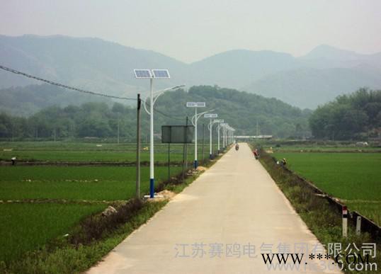 供應(yīng)沈陽太陽能路燈、沈陽太陽能路燈價格、沈陽太陽能路燈廠家
