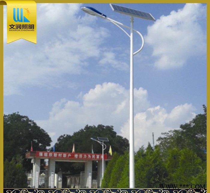 【LED太陽能路燈】30W7米城市道路太陽能路燈 戶外太陽能