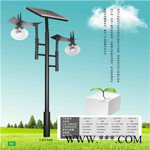 LED庭院燈-LED太陽能庭院燈，品質保證**，創綠-LED太陽能庭院燈廠家，值得信賴！