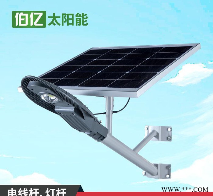 60W大功率戶外農村太陽能路燈一體化太陽能路燈太陽能路燈8米路燈