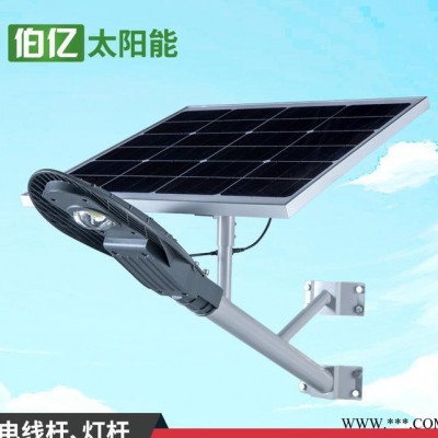 60W大功率戶外農村太陽能路燈一體化太陽能路燈太陽能路燈8米路燈