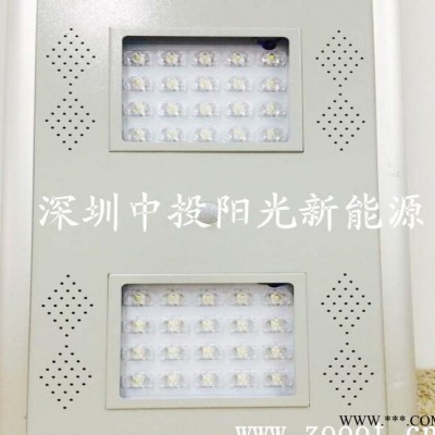 太陽能路燈一體化太陽能路燈價格太陽能路燈生產 - 中投陽光