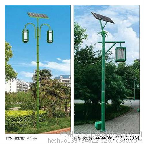 泰安太陽(yáng)能節(jié)能路燈_合碩光電_太陽(yáng)能節(jié)能led路燈