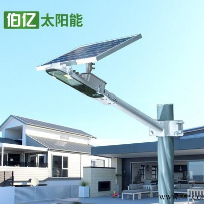 爆款led路燈外殼 農村太陽能路燈 一體化 太陽能路燈  太陽能路燈