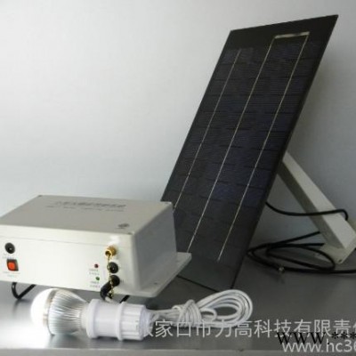供應(yīng)LkLK-15H照明王 太陽(yáng)能發(fā)電系統(tǒng)  太陽(yáng)能路燈、太陽(yáng)能照明系統(tǒng)