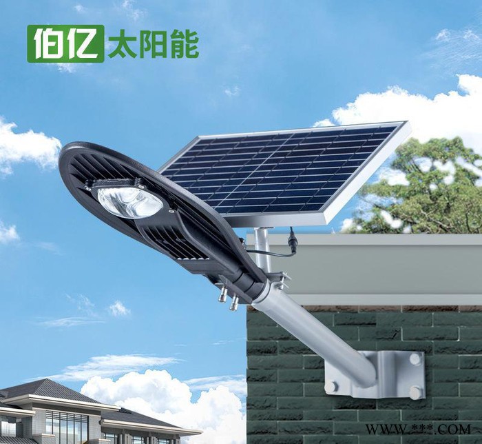 寶劍款太陽能LED農村家用太陽能燈一體化太陽能路燈庭院燈感應燈